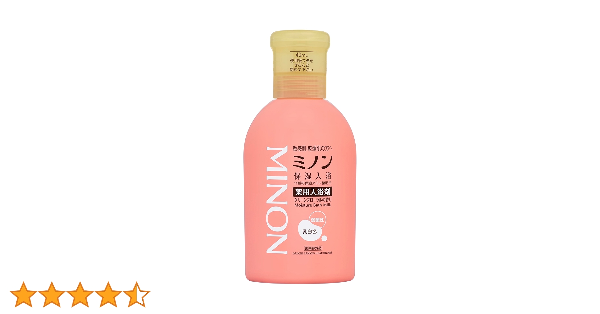Amazon | ミノン薬用保湿入浴剤 本体ボトル 480mL（約12回分） 薬用